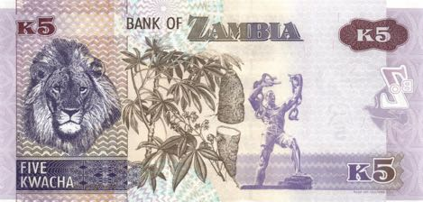 P57 Zambia 5 Kwacha Year 2015 (With Blind Marks)